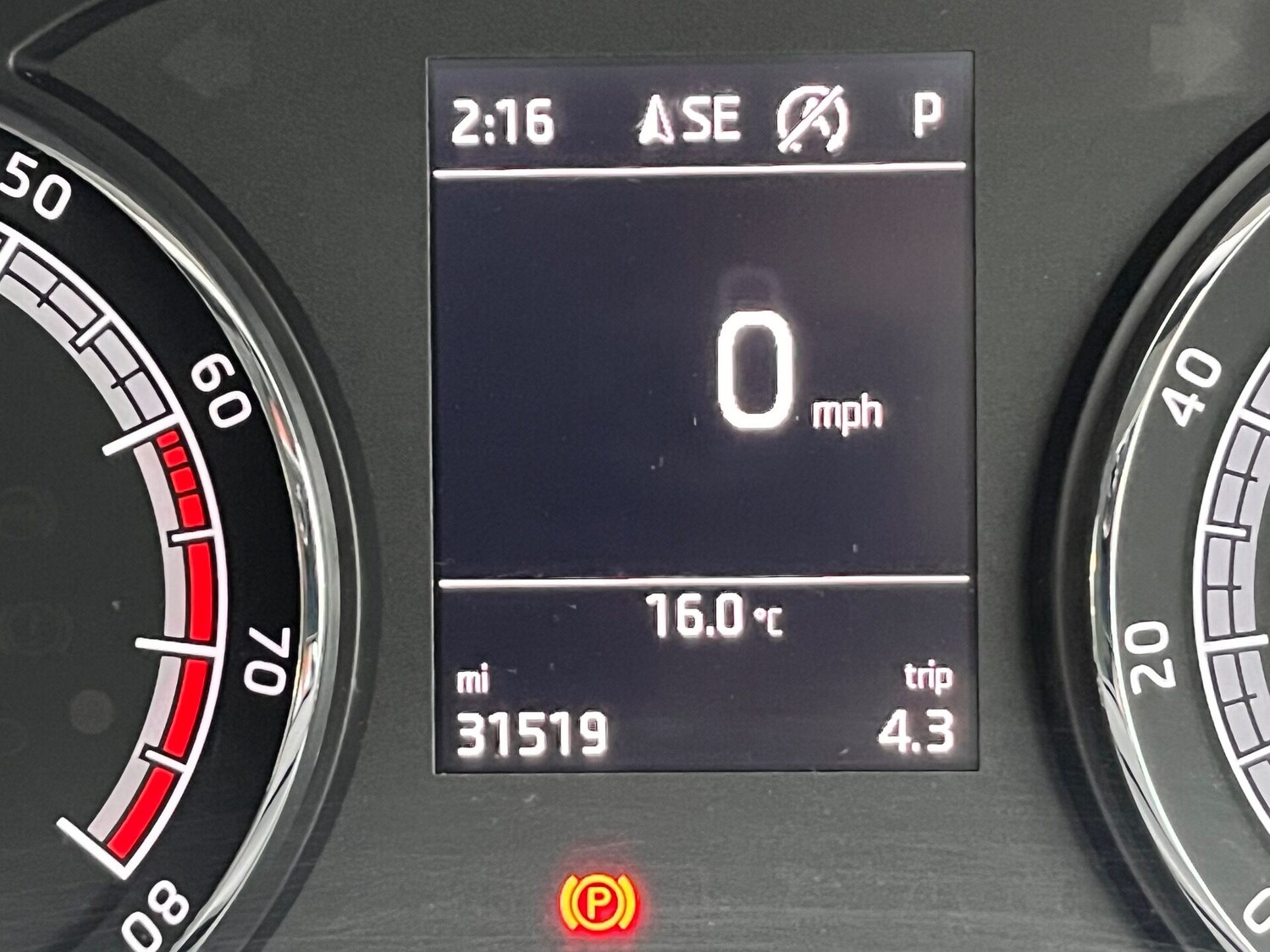 Used Skoda Kodiaq 2019 for sale - 76133780: Photo 22