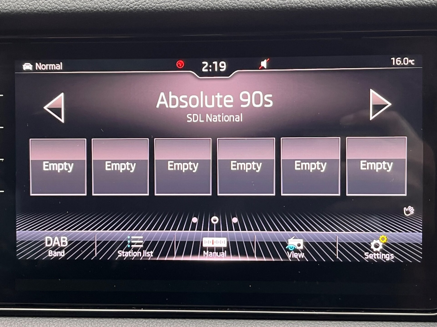 Used Skoda Kodiaq 2019 for sale - 76133780: Photo 33