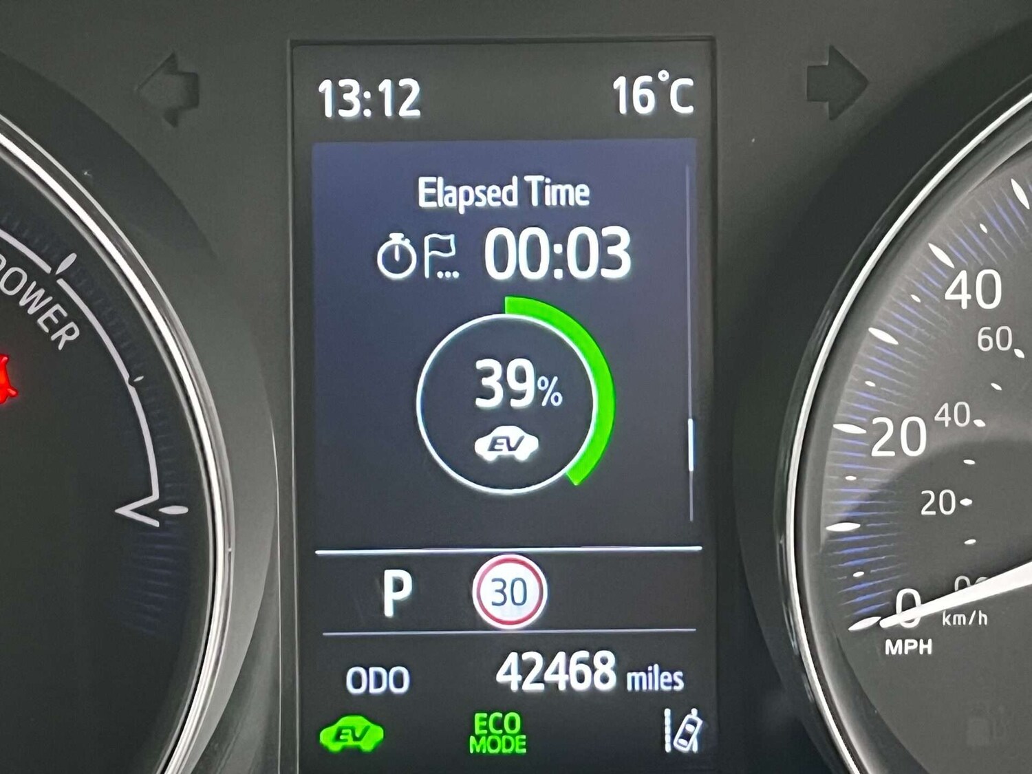 Used Toyota C-HR 2021 for sale - 76905258: Photo 25