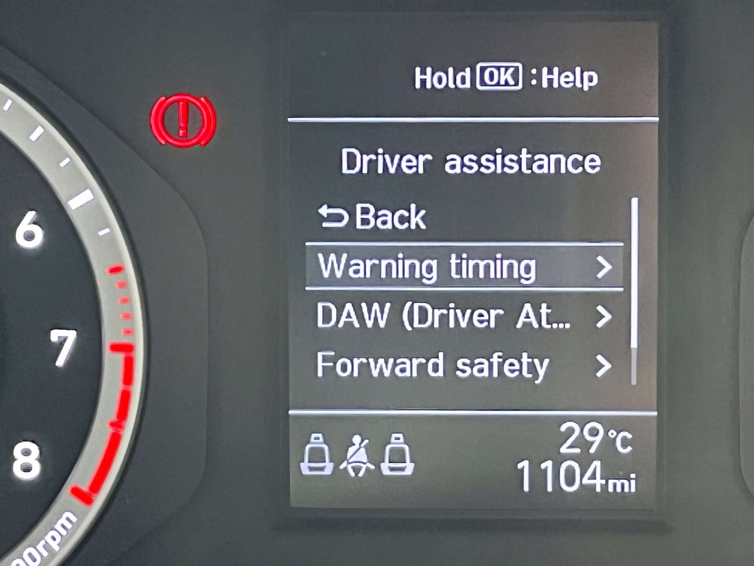 Used Hyundai i10 2022 for sale - 76905334: Photo 26