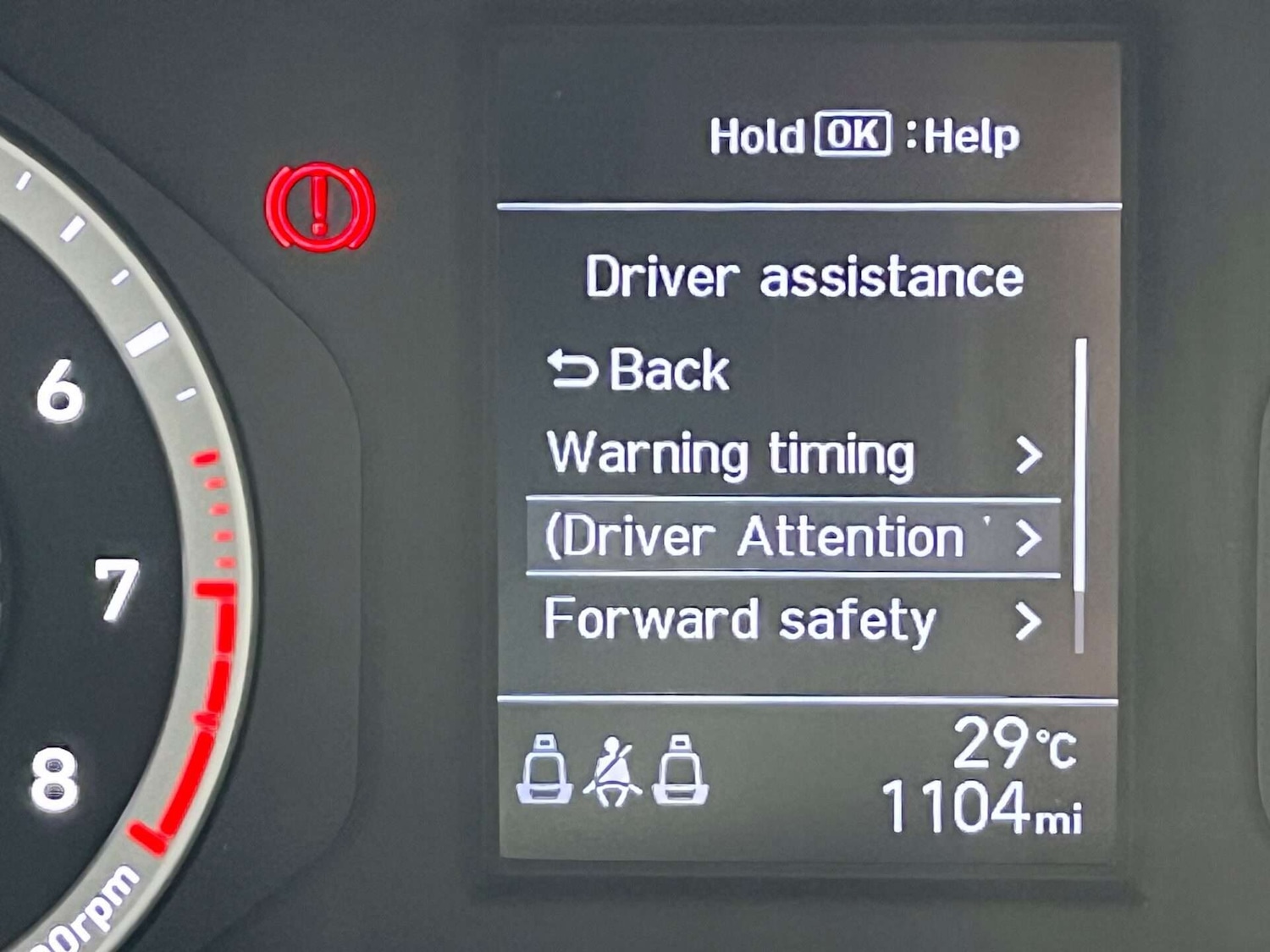 Used Hyundai i10 2022 for sale - 76905334: Photo 27