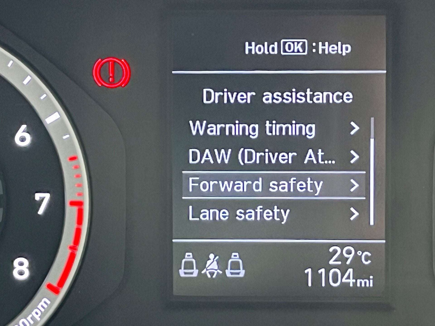 Used Hyundai i10 2022 for sale - 76905334: Photo 28