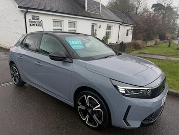 Used Vauxhall Corsa 2023 for sale - 77617373: Photo