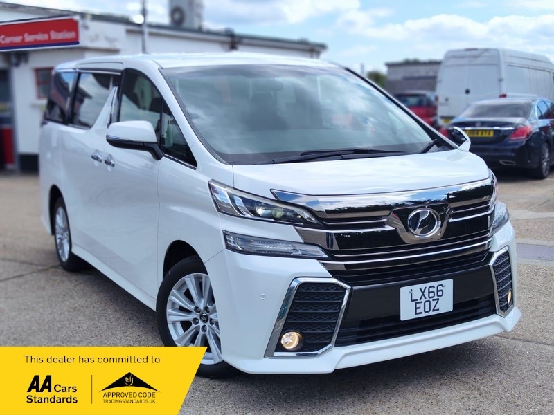 Used Toyota Vellfire 2016 for sale - 76256920: Photo 3