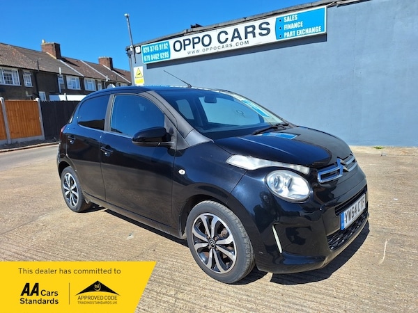 Used Citroen C1 2015 for sale - 74344337: Photo 1