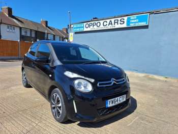 Used Citroen C1 2015 for sale - 74344337: Photo