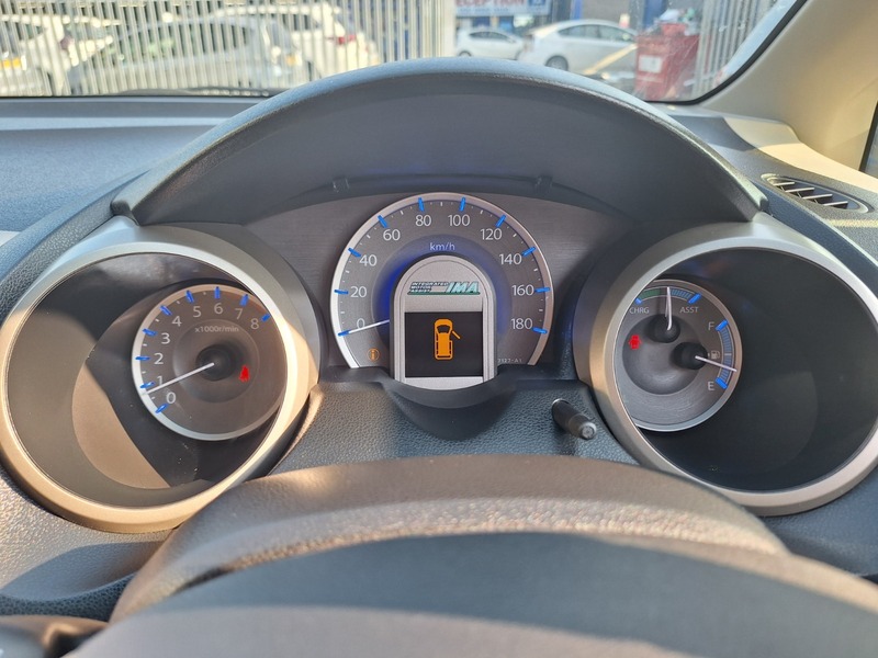 Vehicle 20