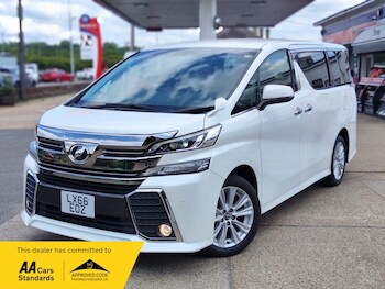 Used Toyota Vellfire 2016 for sale - 75643160: Photo