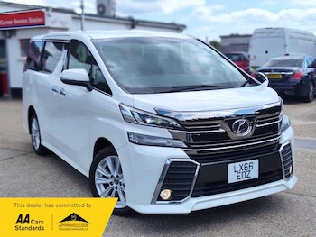 Used Toyota Vellfire 2016 for sale - 75643160: Photo