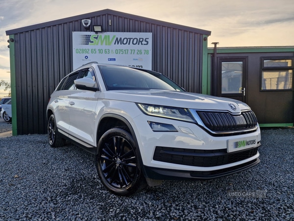 Used Skoda Kodiaq 2017 for sale - 76690474: Photo 1