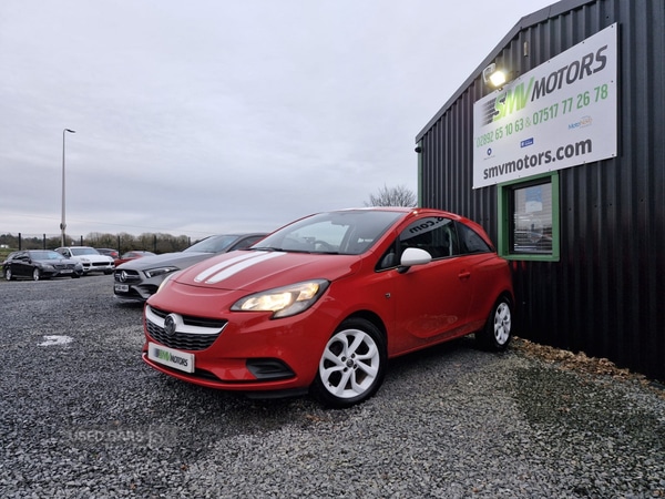 Used Vauxhall Corsa 2016 for sale - 77785144: Photo 3