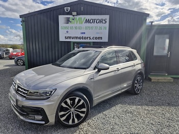 Used Volkswagen Tiguan 2018 for sale - 78246090: Photo