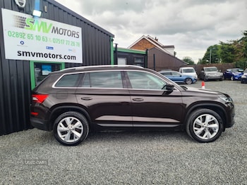Used Skoda Kodiaq 2018 for sale - 75460112: Photo