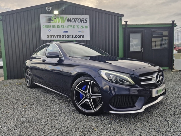 Used Mercedes-Benz C Class 2017 for sale - 76977125: Photo 1