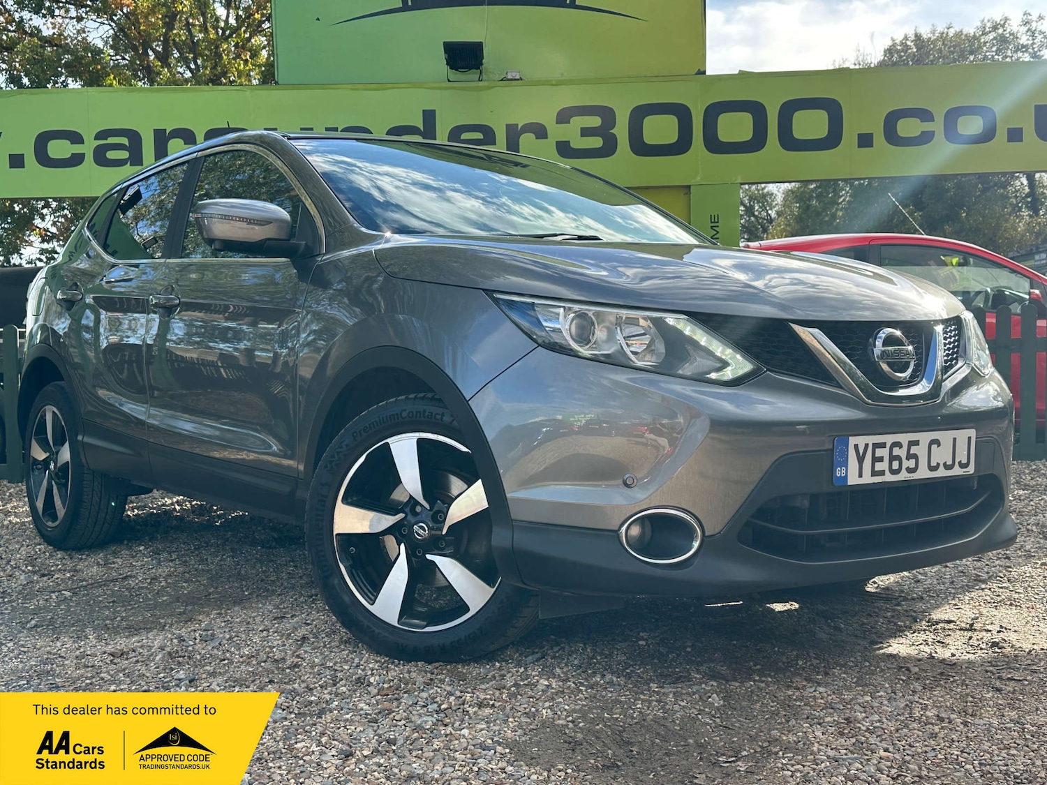Used Nissan Qashqai 2015 for sale - 76382753: Photo 1
