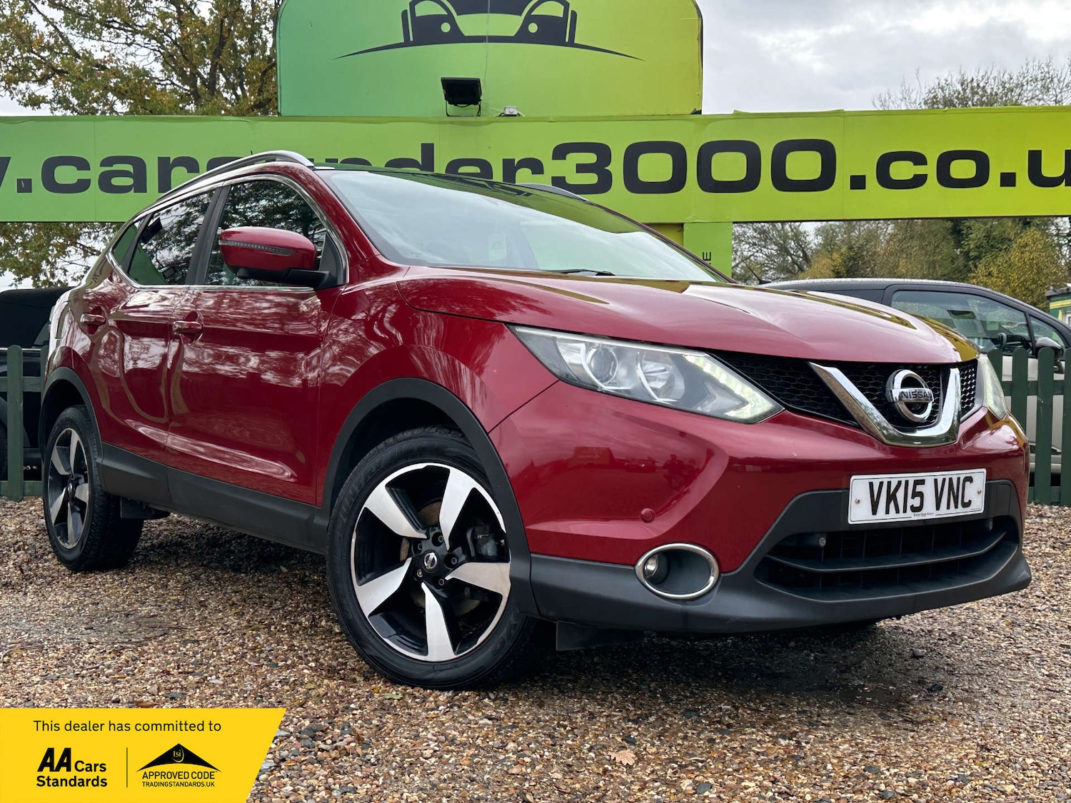 Used Nissan Qashqai 2015 for sale - 76598443: Photo 1