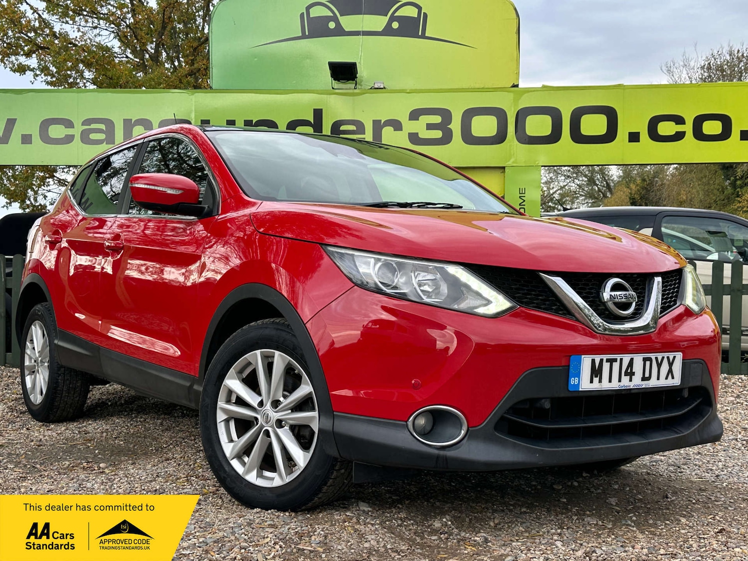 Used Nissan Qashqai 2014 for sale - 76640014: Photo 1