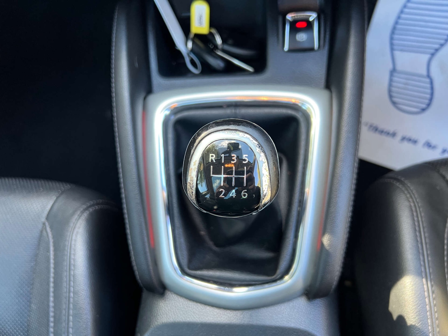 Vehicle 26