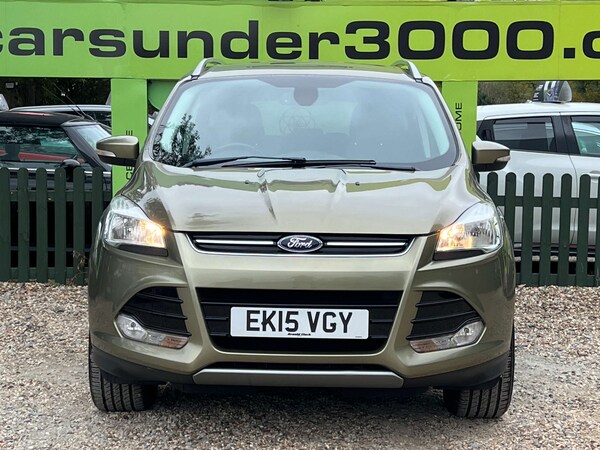 Used Ford Kuga 2015 for sale - 76143255: Photo 8