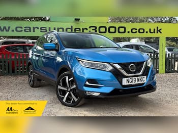 Used Nissan Qashqai 2019 for sale - 79723960: Photo