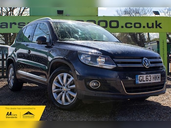 Used Volkswagen Tiguan 2014 for sale - 79153706: Photo