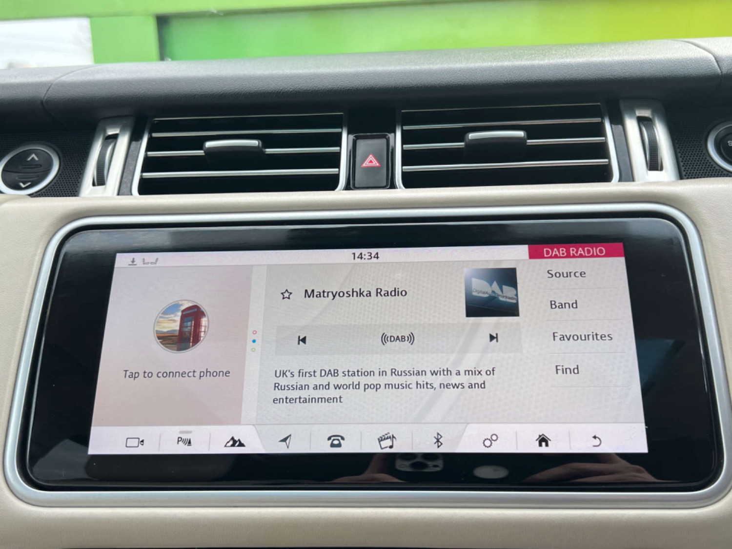 Used Land Rover Range Rover 2018 for sale - 77129808: Photo 19