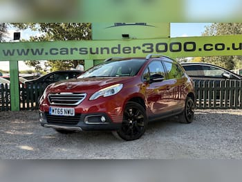 Used Peugeot 2008 2015 for sale - 79706047: Photo