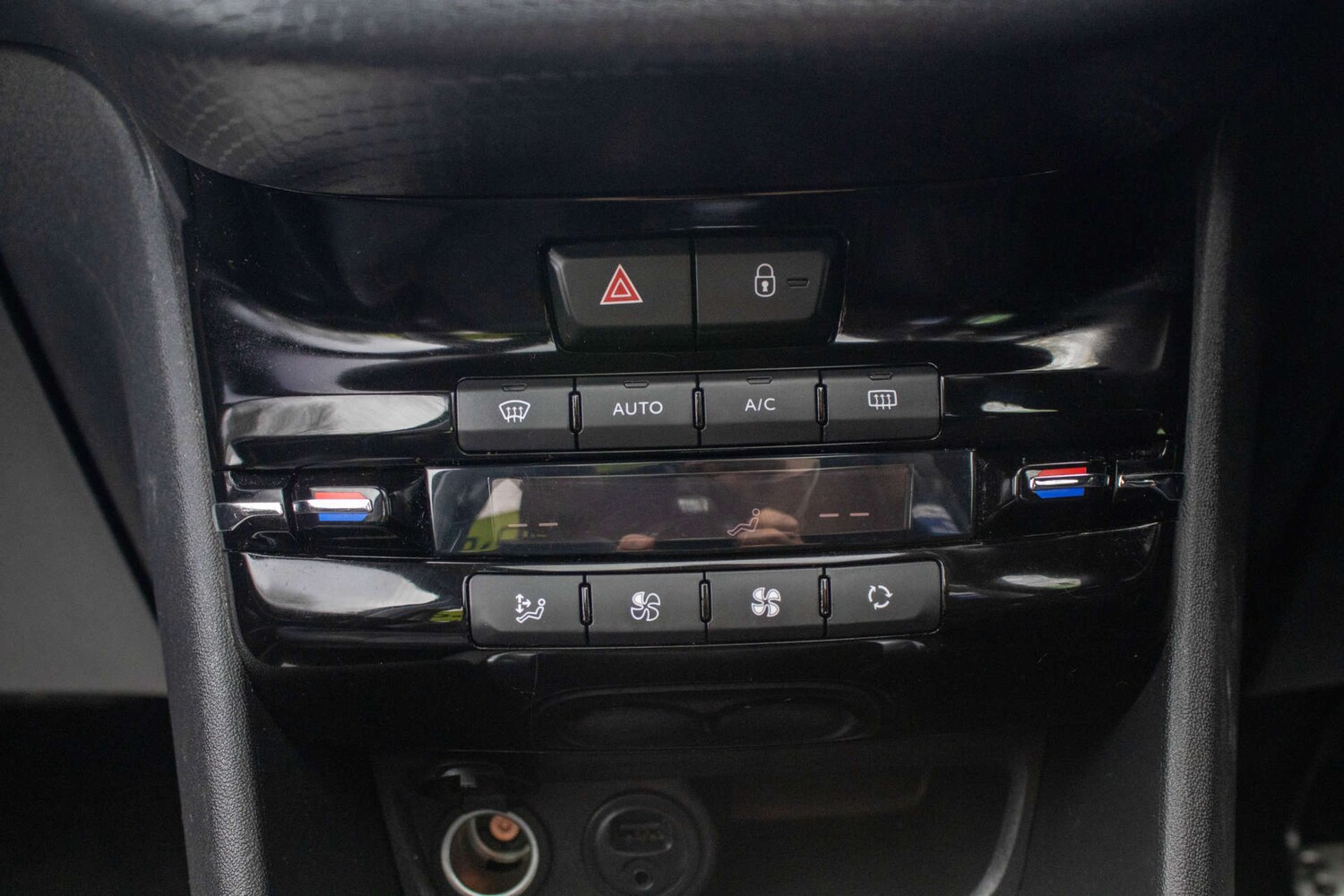 Used Peugeot 208 2016 for sale - 78111273: Photo 22