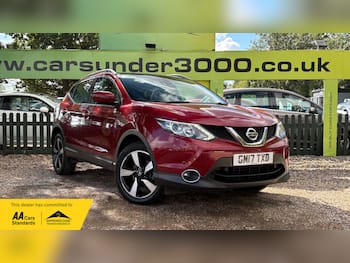 Used Nissan Qashqai 2017 for sale - 79840173: Photo