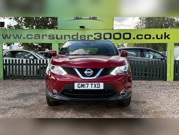 Used Nissan Qashqai 2017 for sale - 79840173: Photo