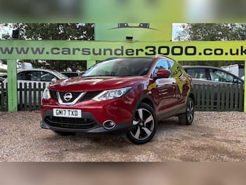 Used Nissan Qashqai 2017 for sale - 79840173: Photo