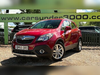 Used Vauxhall Mokka 2015 for sale - 78864267: Photo