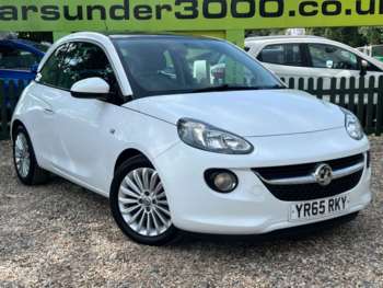 Used Vauxhall Adam 2015 for sale - 74938467: Photo