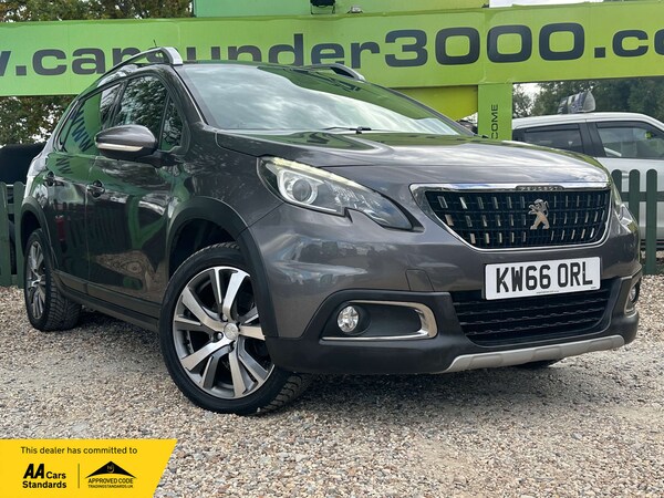 Used Peugeot 2008 2017 for sale - 76162605: Photo 1