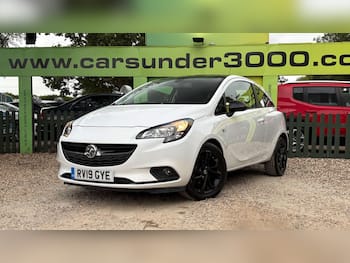 Used Vauxhall Corsa 2019 for sale - 79459547: Photo