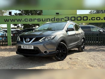 Used Nissan Qashqai 2015 for sale - 79691529: Photo
