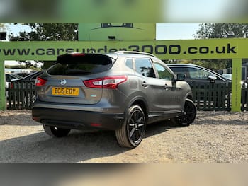 Used Nissan Qashqai 2015 for sale - 79691529: Photo