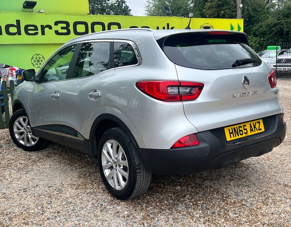 Used Renault Kadjar 2015 for sale - 74938461: Photo 5