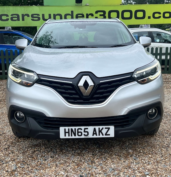 Used Renault Kadjar 2015 for sale - 74938461: Photo 7