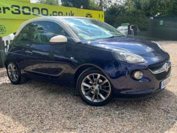 Used Vauxhall Adam 2015 for sale - 75343310: Photo