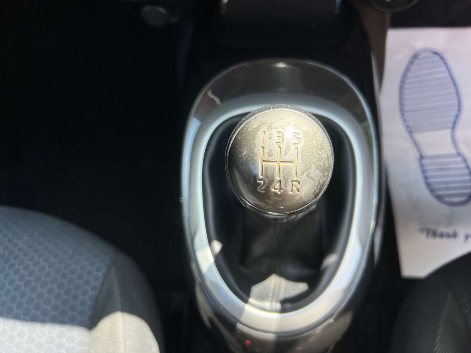Vehicle 23
