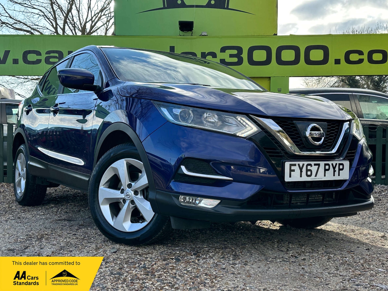Used Nissan Qashqai 2017 for sale - 77276659: Photo 1