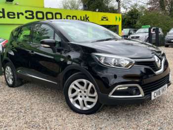Used Renault Captur 2016 for sale - 74375443: Photo