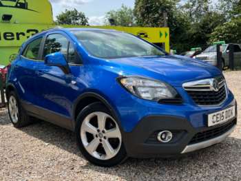 Used Vauxhall Mokka 2015 for sale - 74900069: Photo
