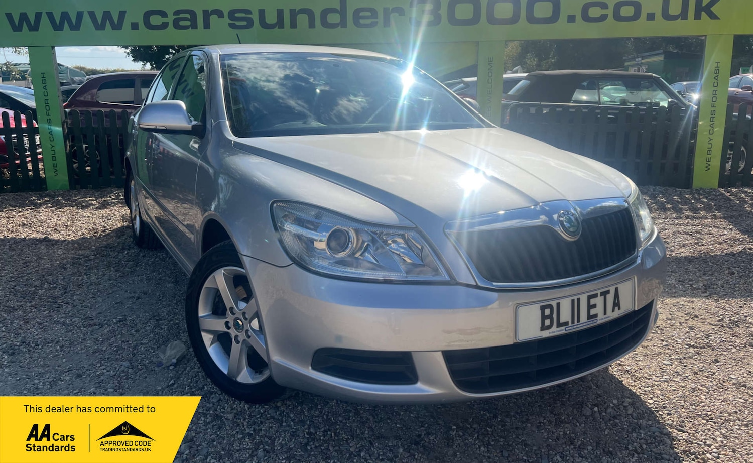 Used Skoda Octavia 2011 for sale - 76127569: Photo 1