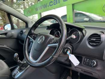 Used Vauxhall Meriva 2017 for sale - 74459793: Photo