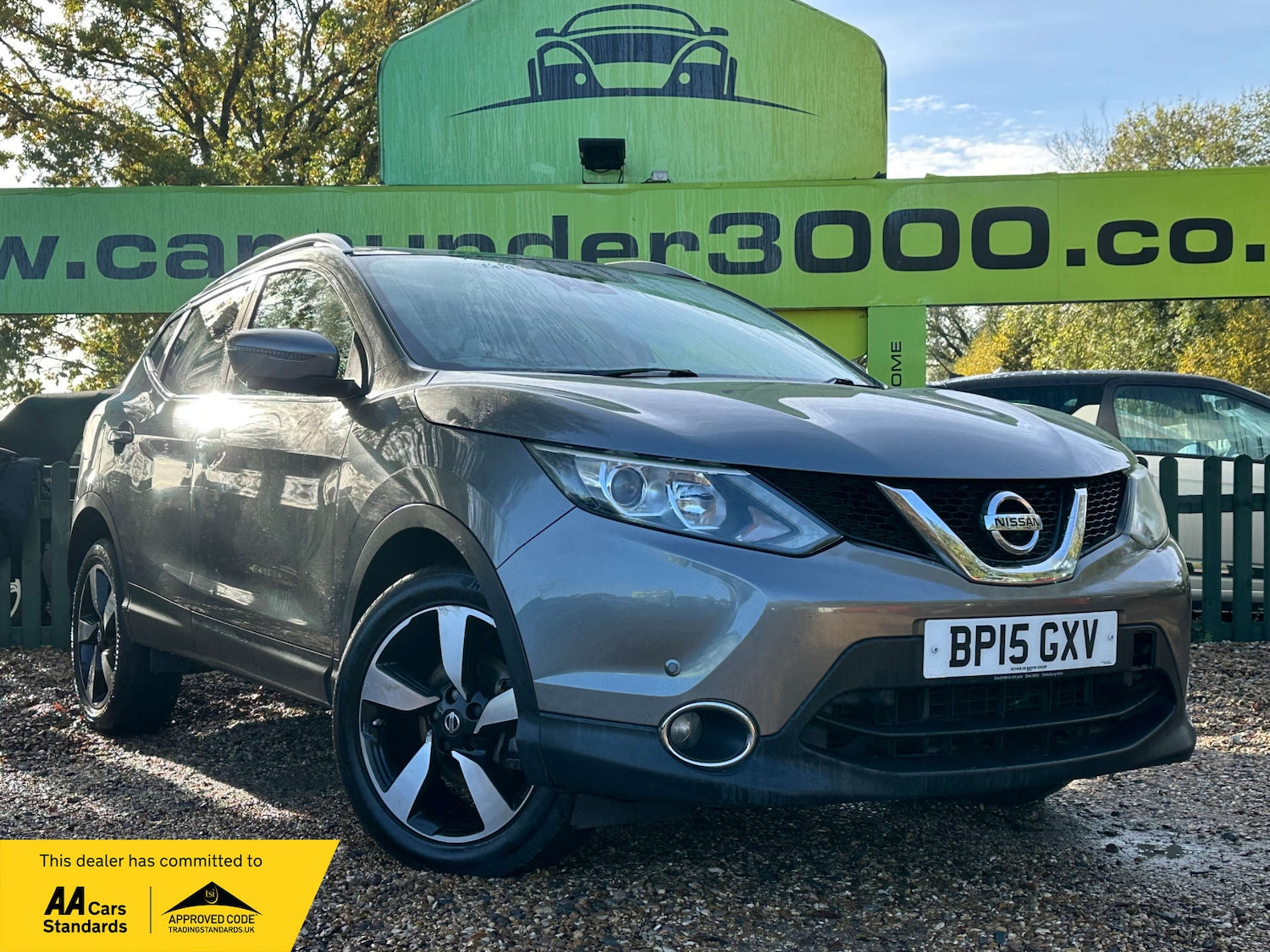 Used Nissan Qashqai 2015 for sale - 76444750: Photo 1