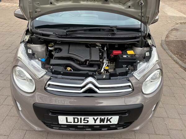 Used Citroen C1 2015 for sale - 73950956: Photo 14
