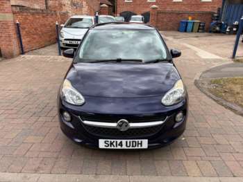 Used Vauxhall Adam 2014 for sale - 75131742: Photo