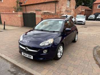 Used Vauxhall Adam 2014 for sale - 75131742: Photo